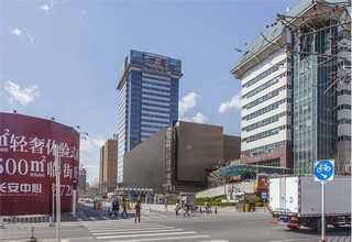 20目马铃薯全粉