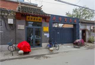 进口黑金沙选用