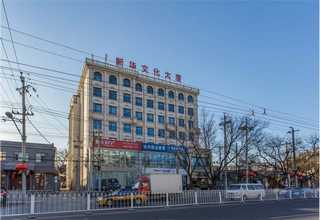 江苏线上学习平台开发