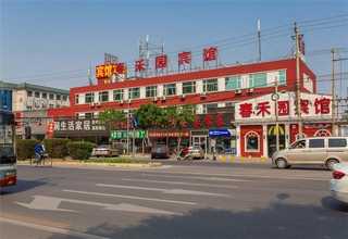 江苏直流电机控制器厂家