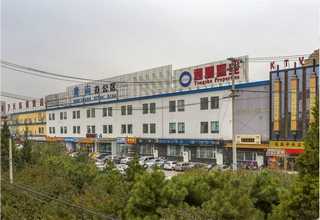 南城进口许可证办理